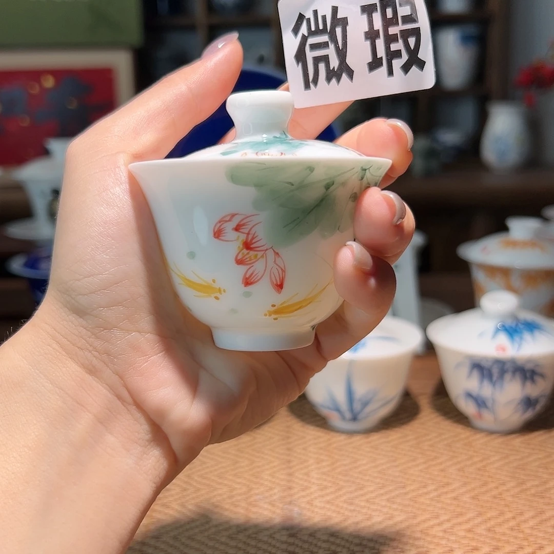 【闪购商品】微瑕 手绘 盖碗 迷你