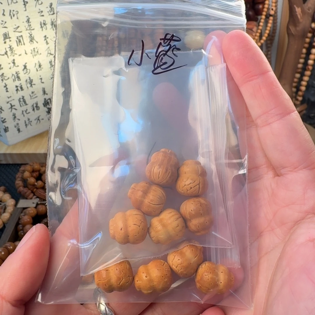 小***A柏香籽/百香籽吊坠菩提