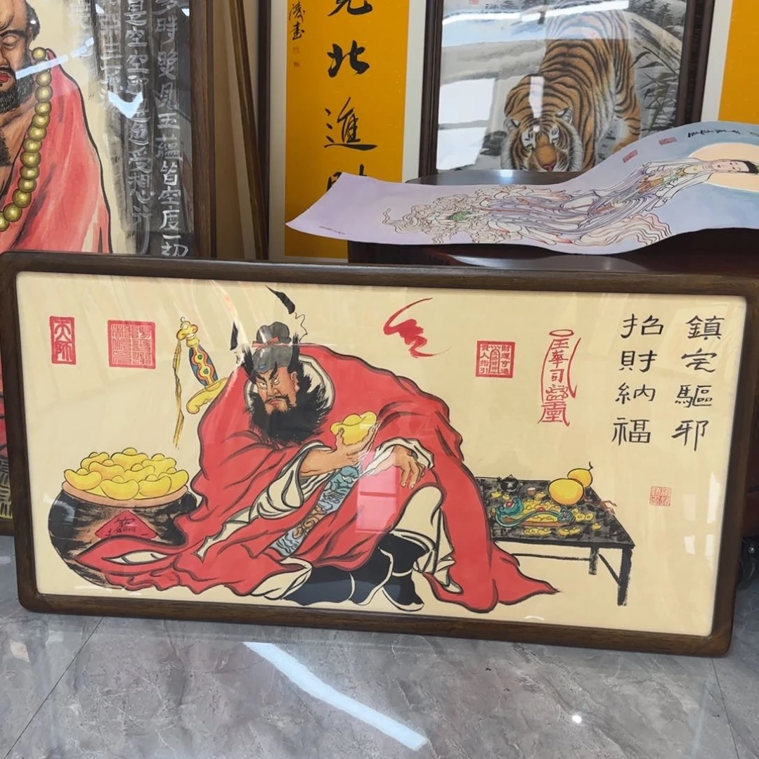 国画过****子阿冲的字画