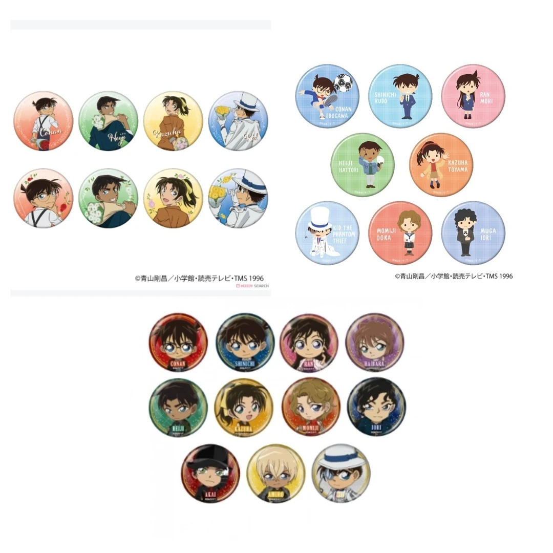 【日谷】22.7吃！名侦探柯南 Q版豆豆眼等 多系列徽章 盲盒【代拆】XKN