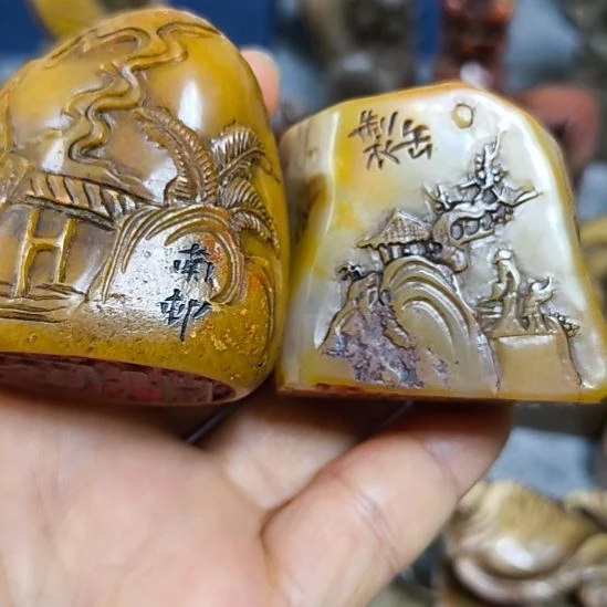 搞***懂印石寿山石福日印章工艺品包邮