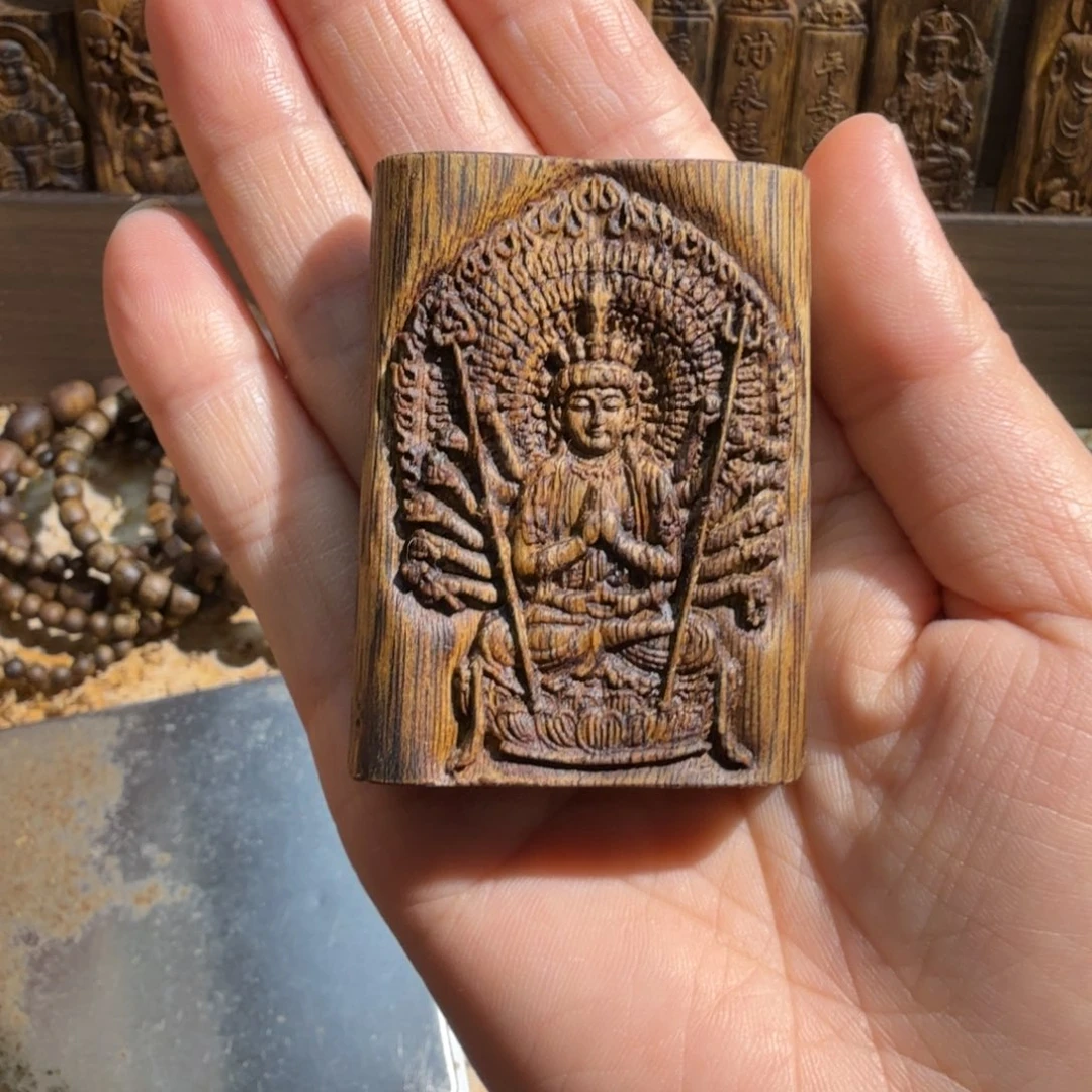 沉香沉香碎屑白棋楠千手块料14.4克