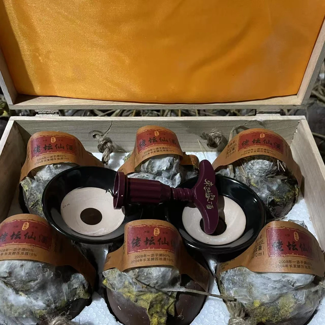 荣姐家酒荣姐家酒16纯粮国标优级老工艺固态法白酒52度500mlx6