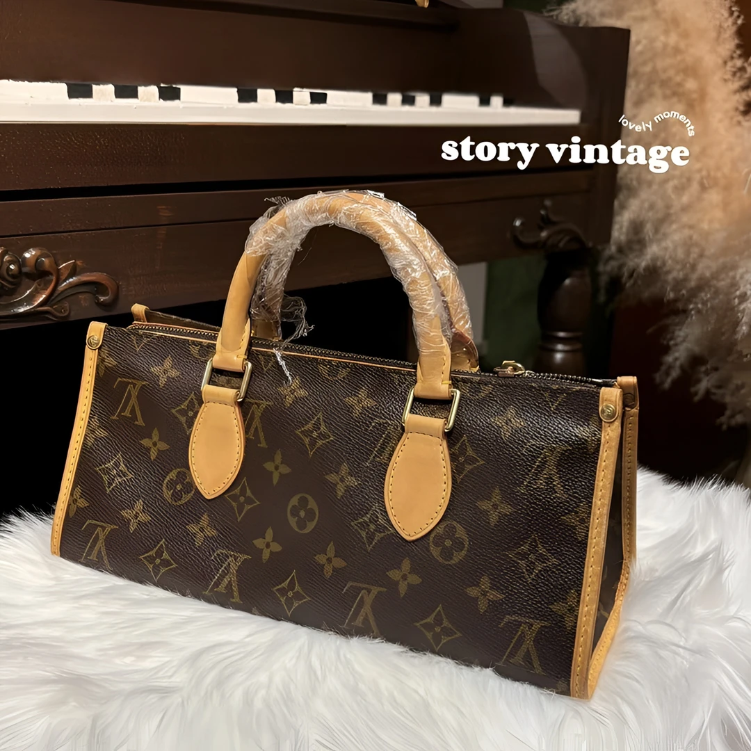 95新 LouisVuitton/路易威登 中古三角金球手提包 【士多梨】