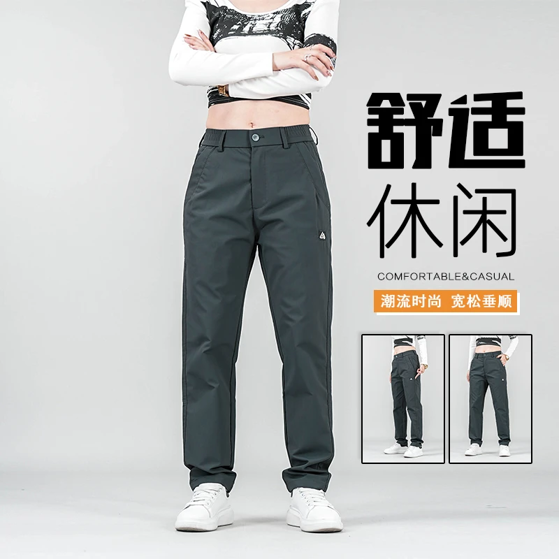 早秋新款精梳棉休闲裤男士简约舒适百搭男裤宽松轻商务直筒裤男