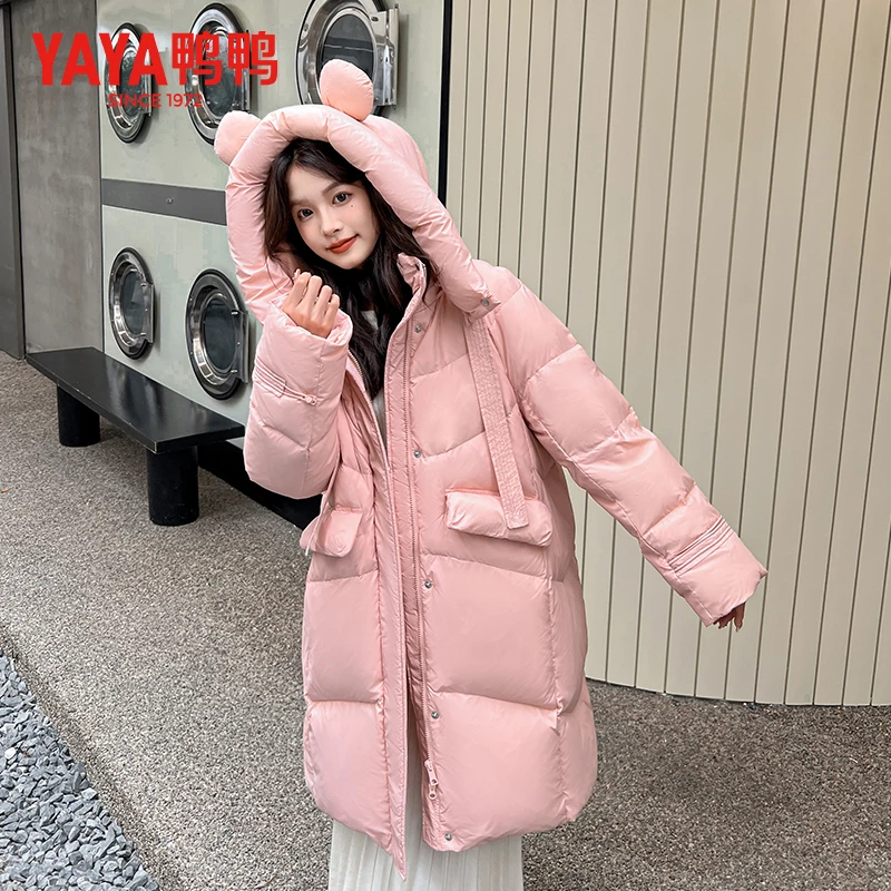 YAYA/鸭鸭时尚连帽百搭可爱保暖中长款宽松加厚羽绒服YE4B600861D