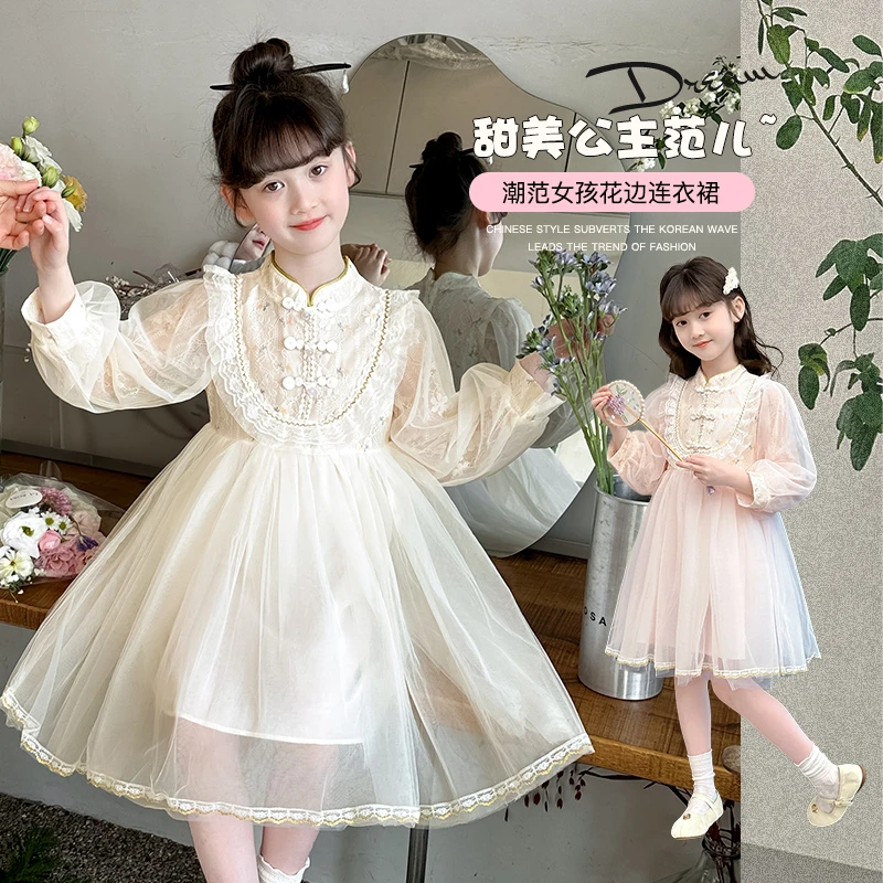 女童春秋装裙子2025新款5儿童6网红公主裙中大童8洋气长袖9连衣裙