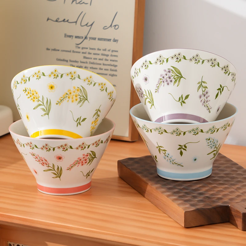 【4个装】四季海棠斗笠碗家用碗米饭碗汤面碗陶瓷餐具组合可爱碗