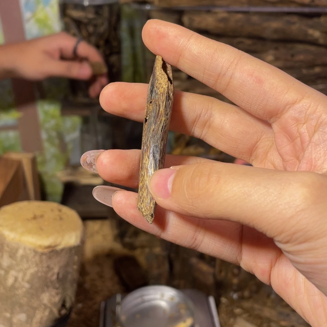 沉香碎屑沉香虫漏2克41