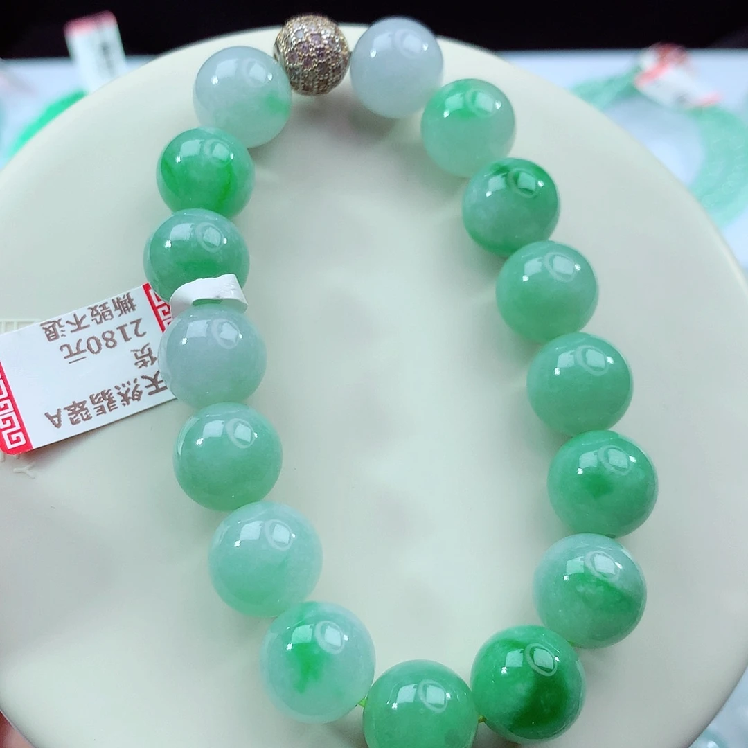 翡翠未镶嵌手链卡12.5