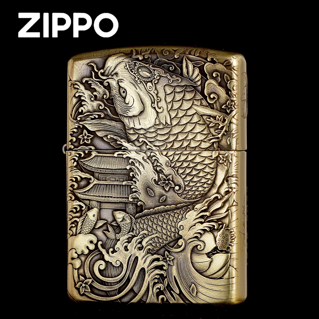 ZIPPO打火机正品/纯铜盔甲【鱼跃龙门】雕刻男士收藏【鹰皇】DYJ1