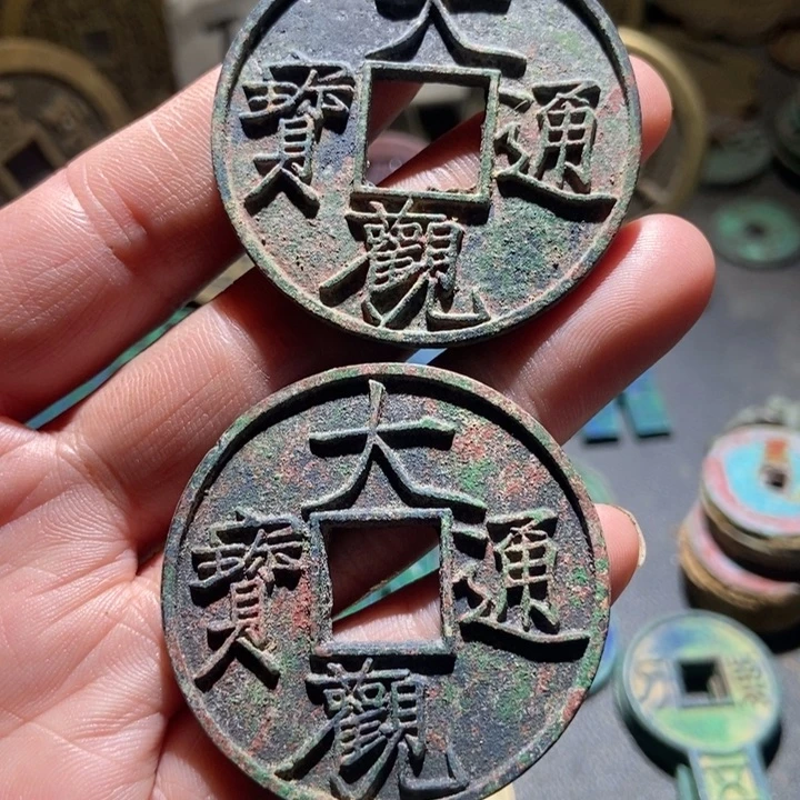 宁***没铜现代工艺品仿制品