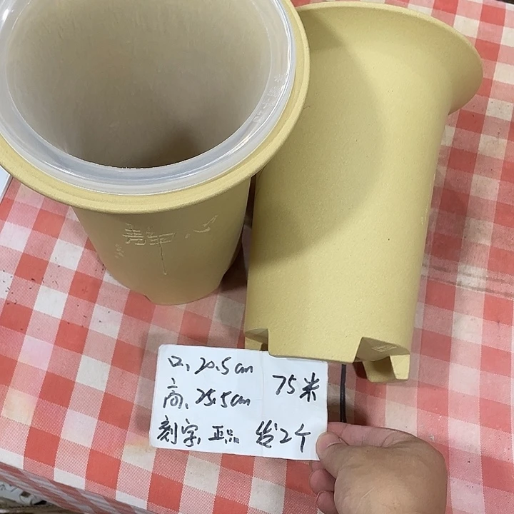 宜兴丁山张伟花盆