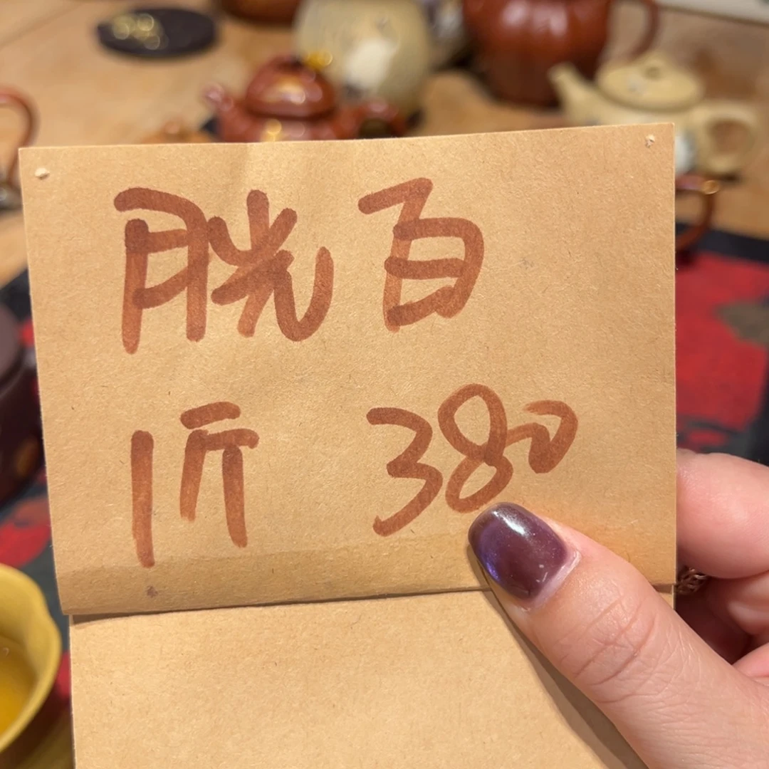 @****茶壶紫砂55588888888888888
