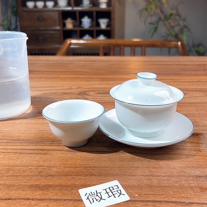 三钰堂茶器闪购链接