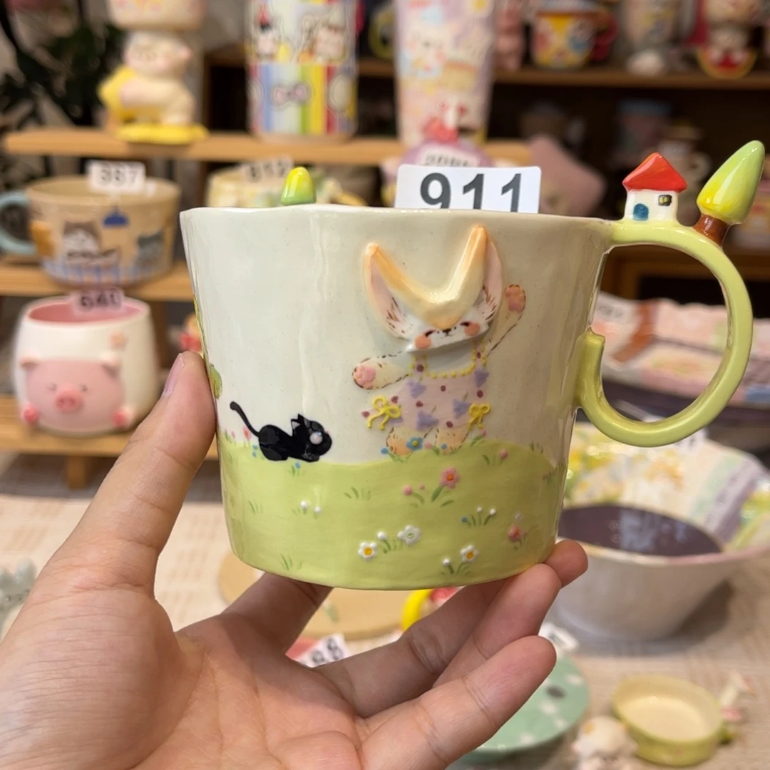 瓷片911哈哈哈哈哈哈哈哈哈哈