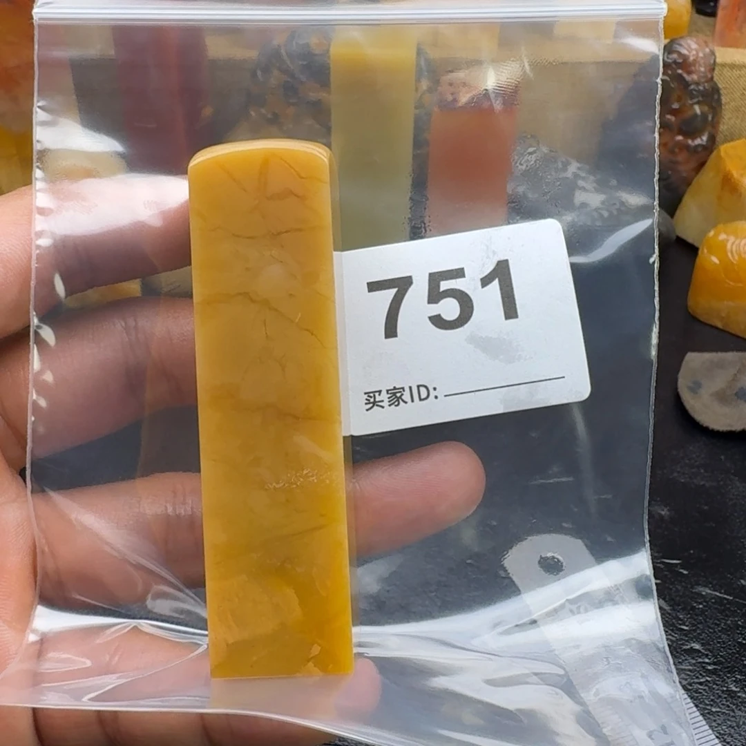 ，***，老挝石老挝石老挝石