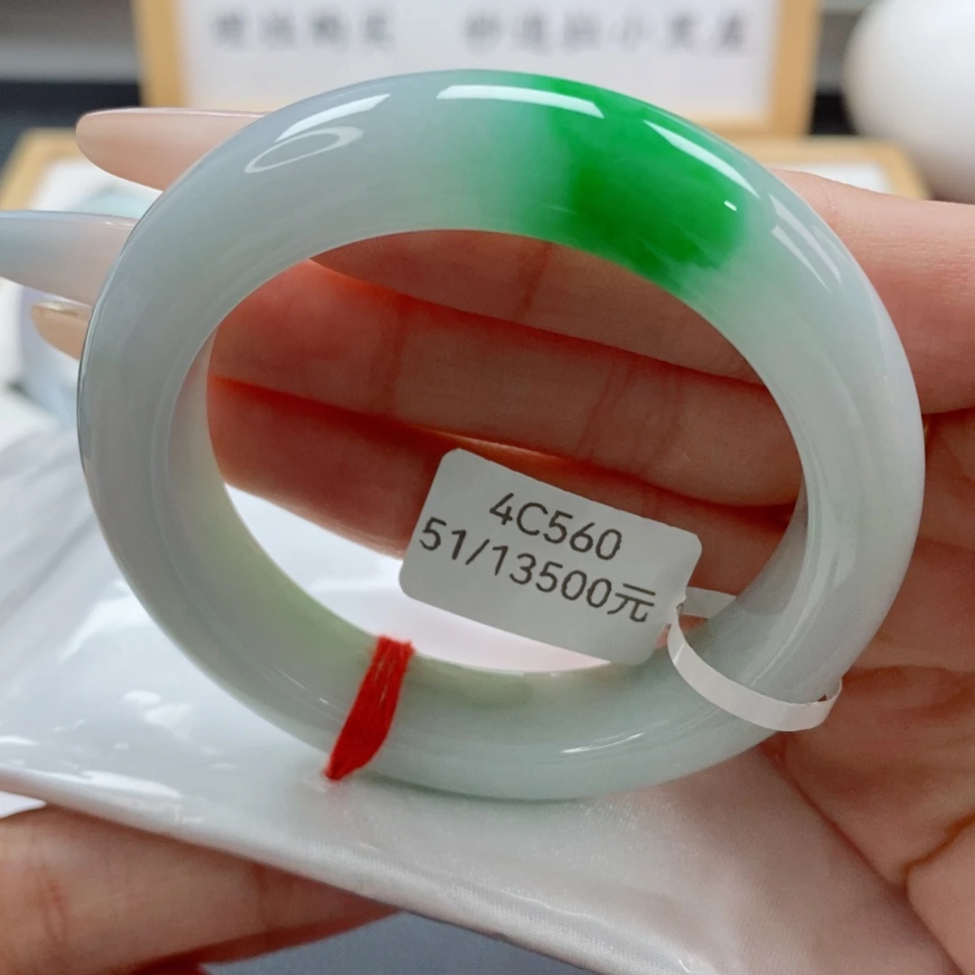 未镶嵌手镯翡翠天然A货翡翠手镯