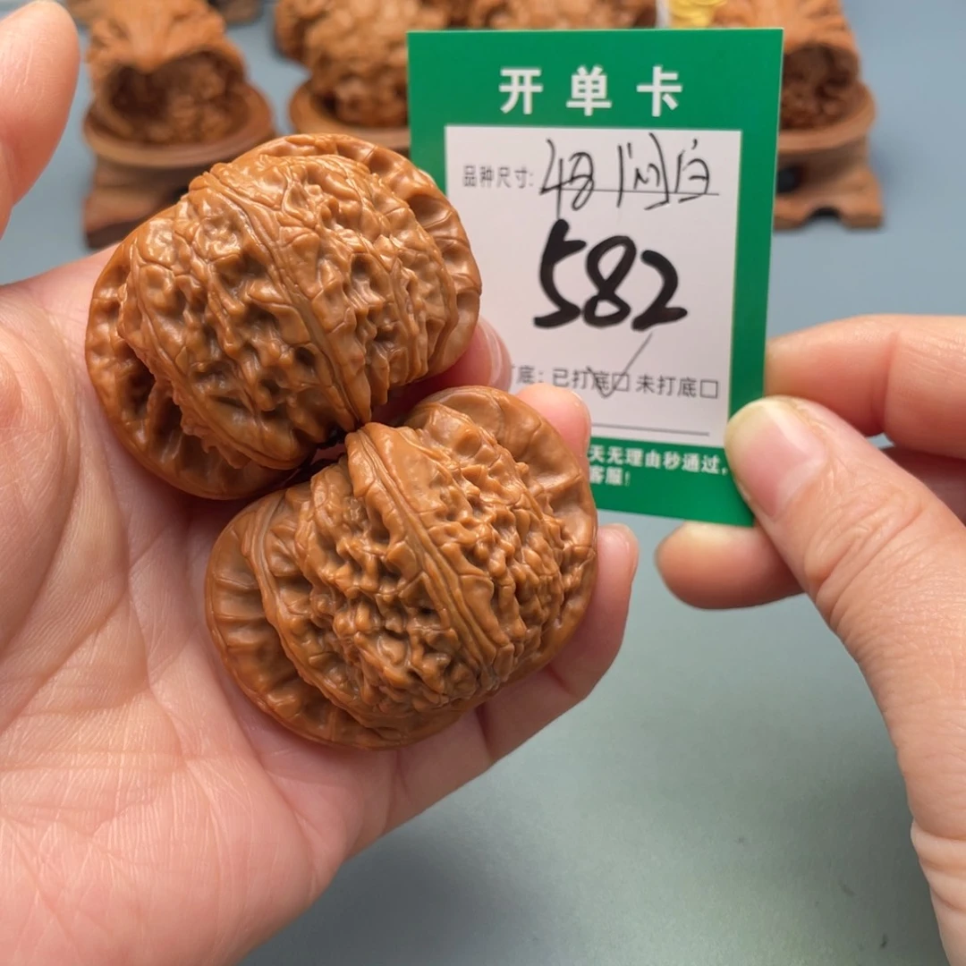 把件文玩核桃文玩