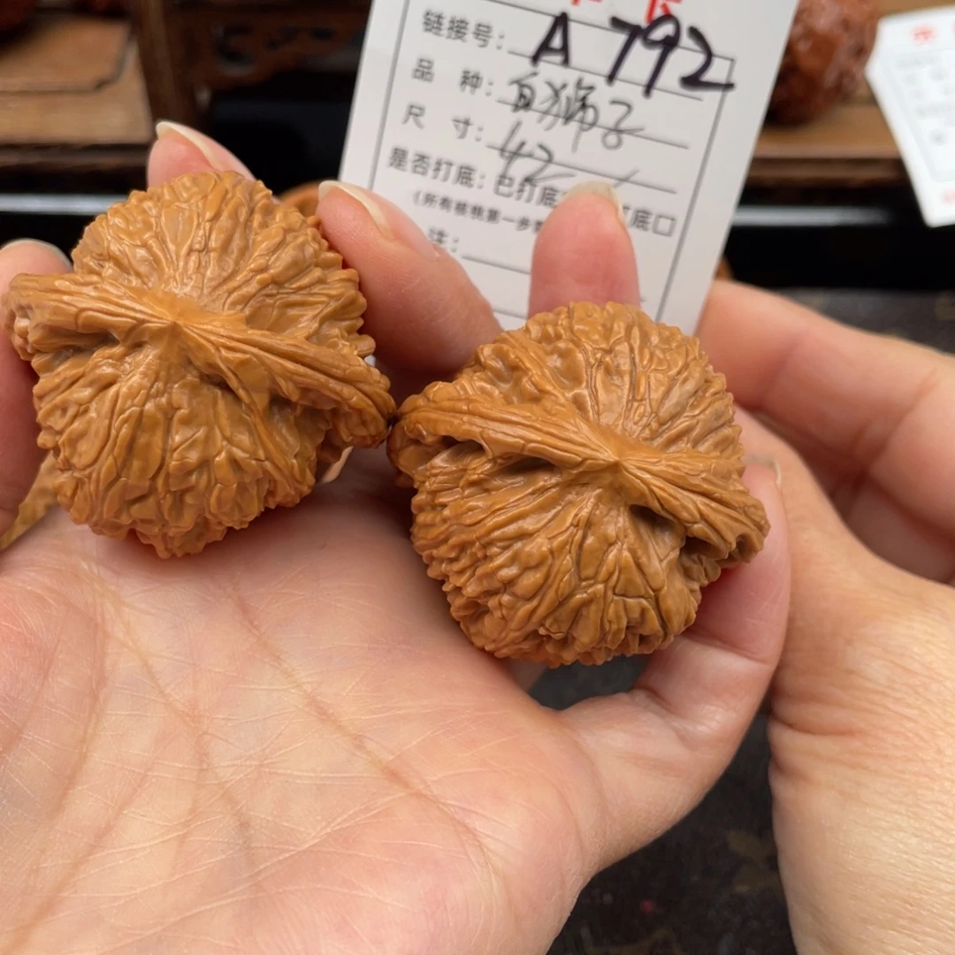 桃核把件文玩核桃