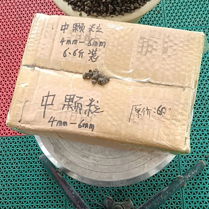 冰***水兰菌颗粒    中颗粒6.6斤