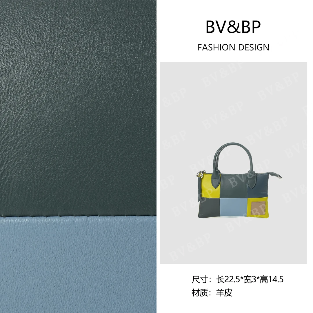 BV&BP· 原创设计 真皮高定手提单肩包  BV10066-拼蓝色