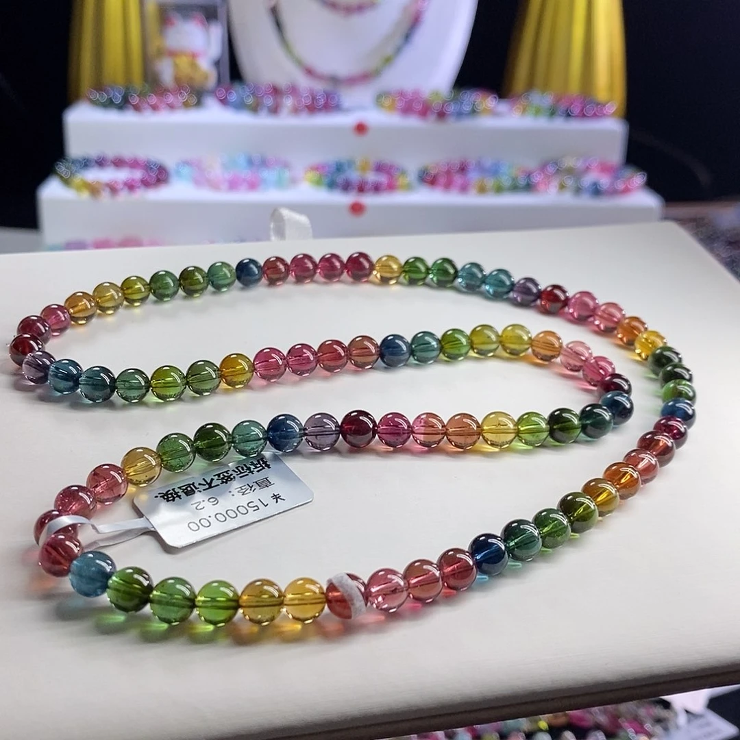 未镶嵌手链碧玺色标三圈