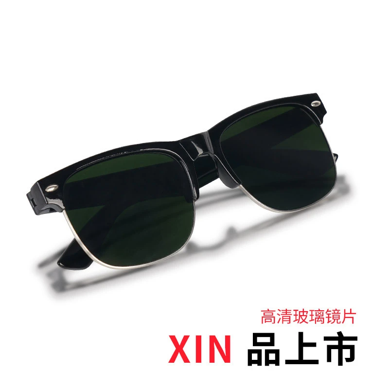 【专颖】电焊眼镜护目镜墨镜玻璃镜片焊工切割打磨防飞溅专用焊接防