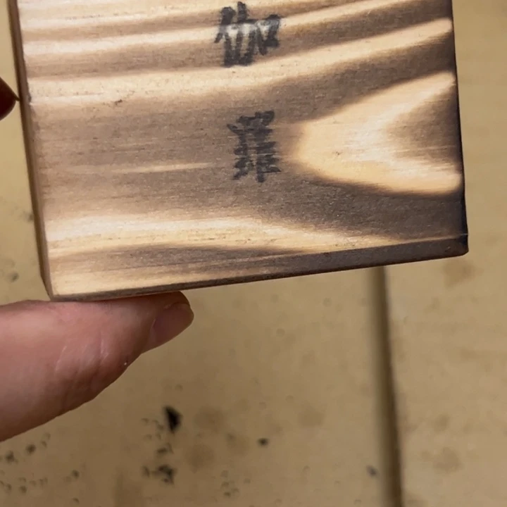 塑料苹****1哈哈哈666666