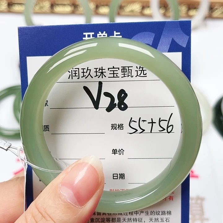 和田玉（糖玉）手镯未镶嵌