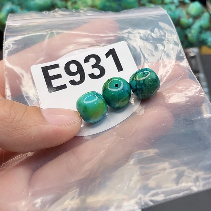 湖北十堰产地发货原矿绿小松