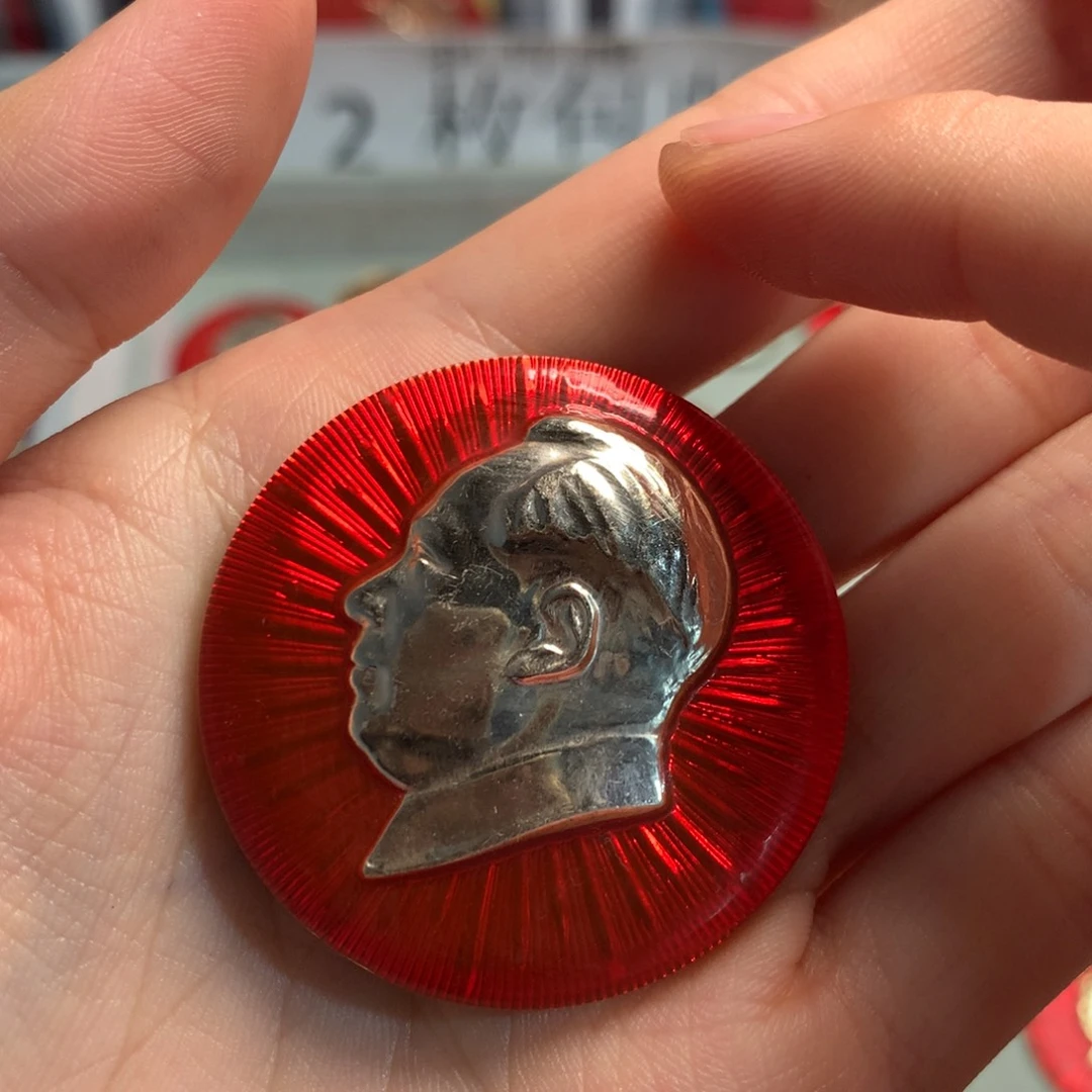 千***客金属像章像章像章像章像章