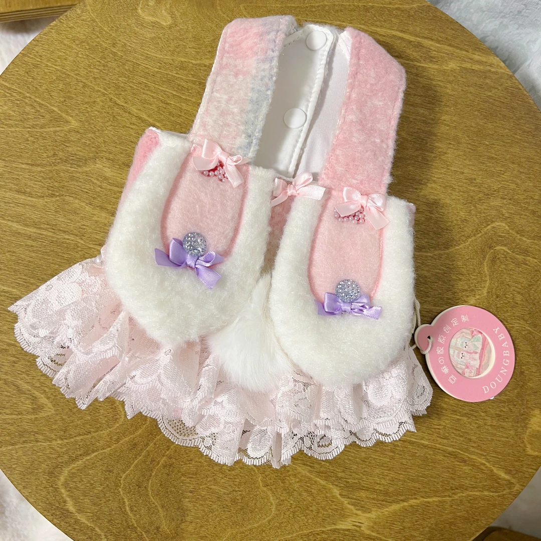 兔兔毛呢家居服猫咪狗狗宠物衣服