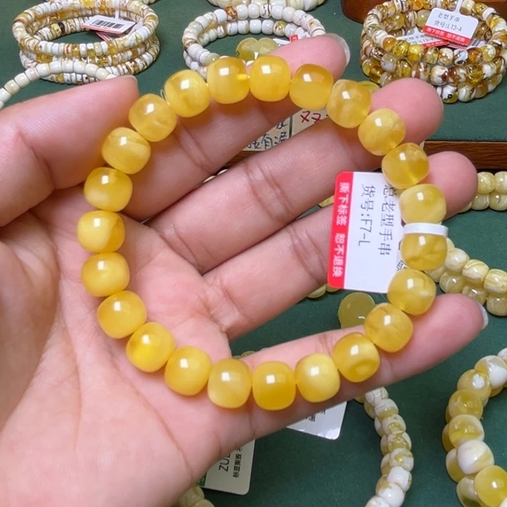 蜜蜡未镶嵌珠宝奇石