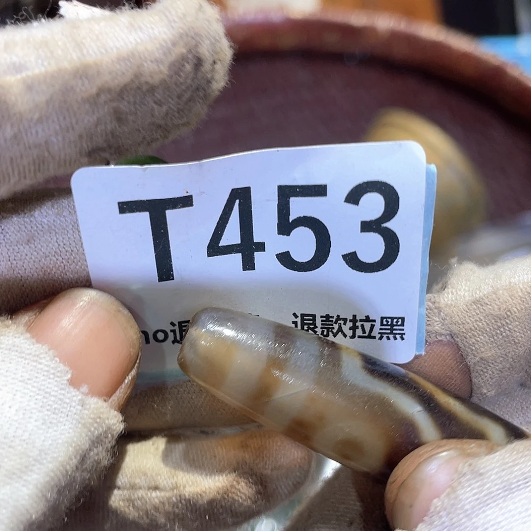 徐***祥瓷片火爆热卖热卖