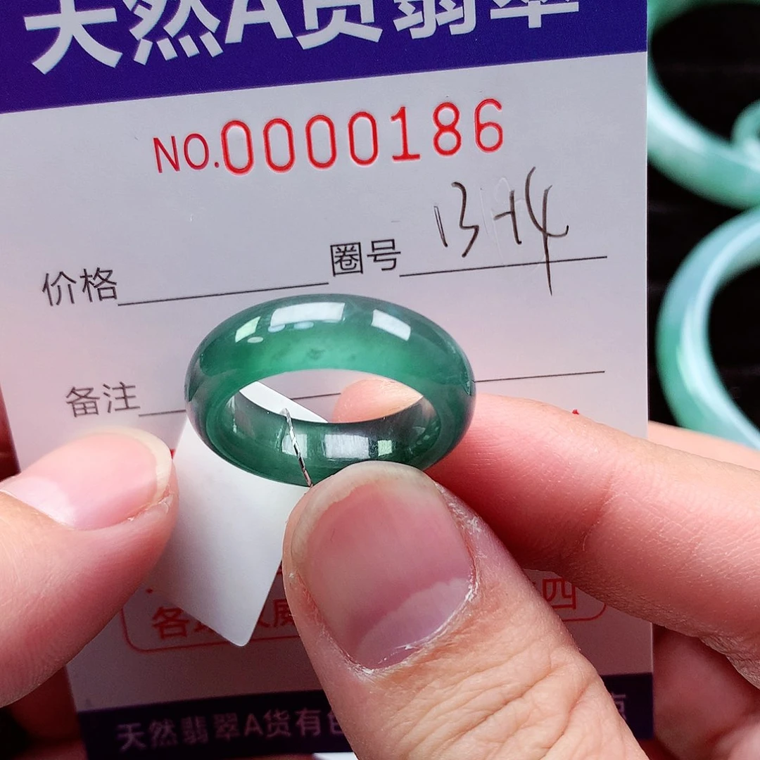 【闪购商品】翡翠戒指未镶嵌耳****神天然