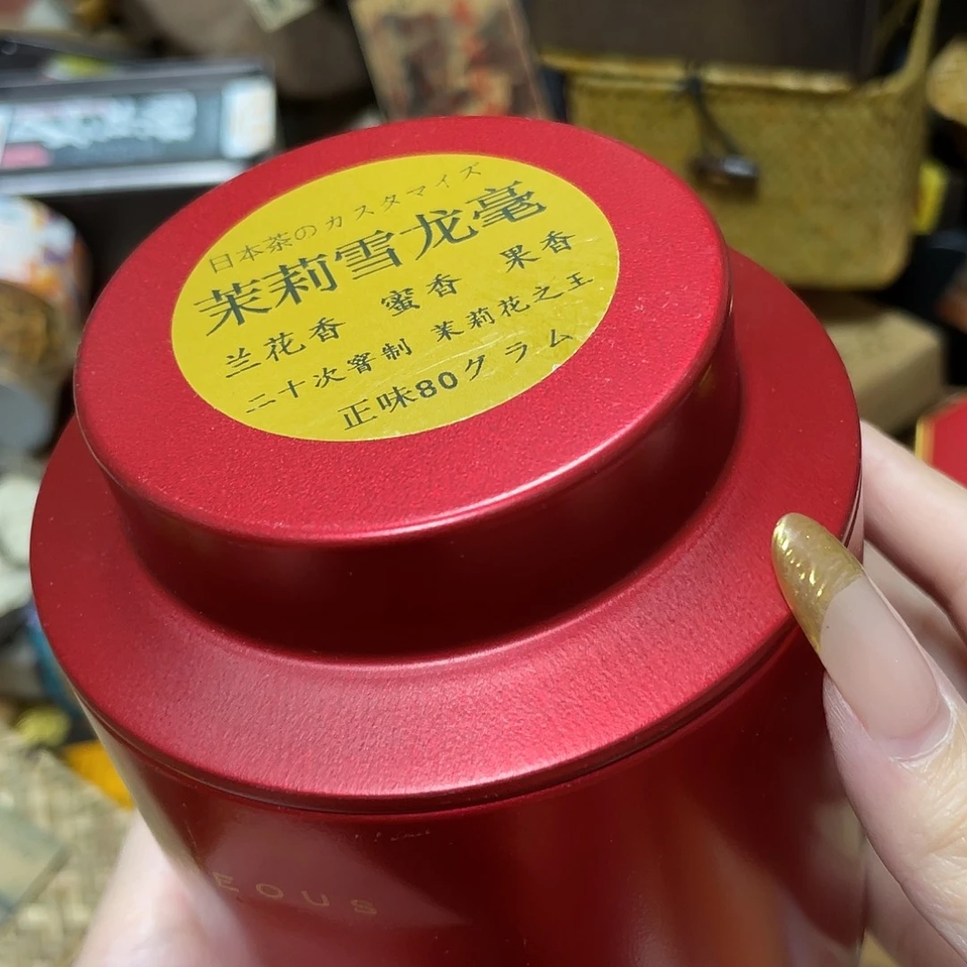 紫砂哈哈哈哈哈哈哈哈哈
