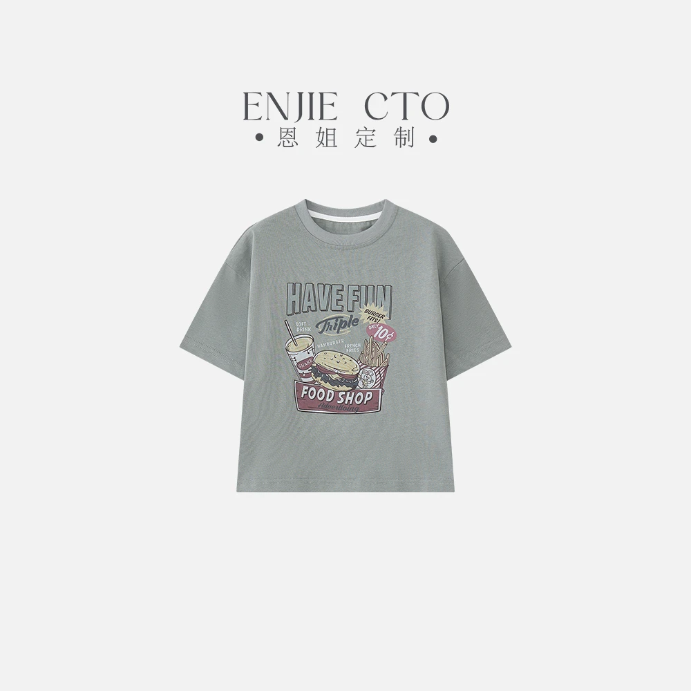 【恩姐定制】C夏季童装女童百搭气质设计韩系汉堡T恤ENCK050