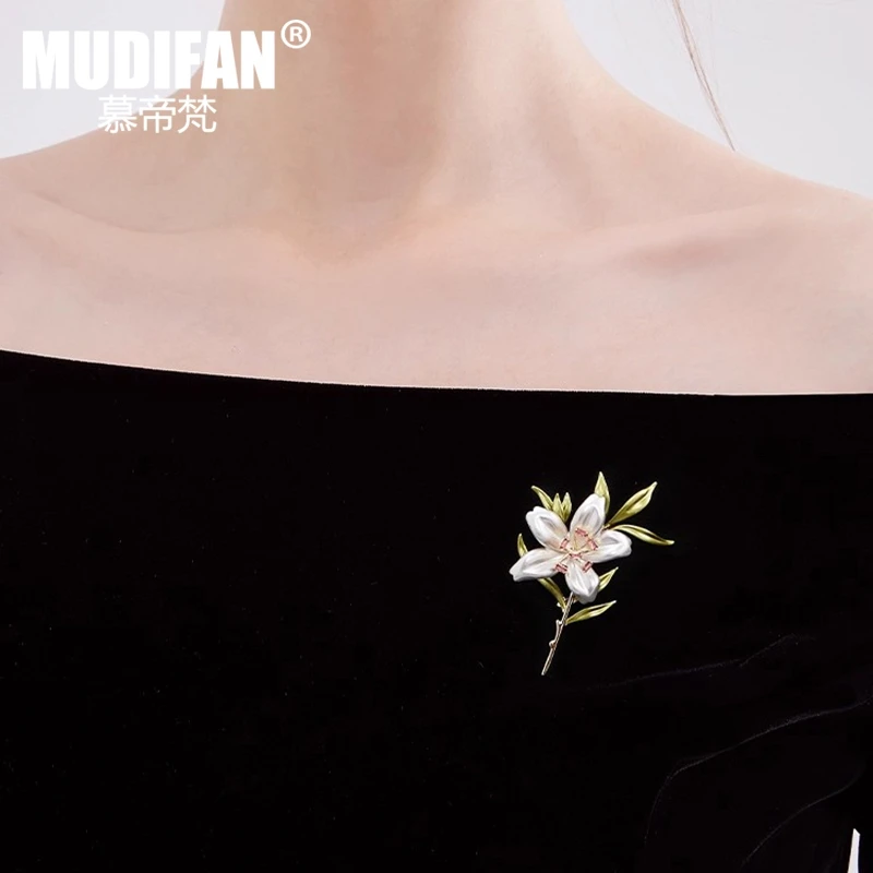 慕帝梵 合金胸针 百合花胸针高档高级感优雅西装胸花教师节礼物