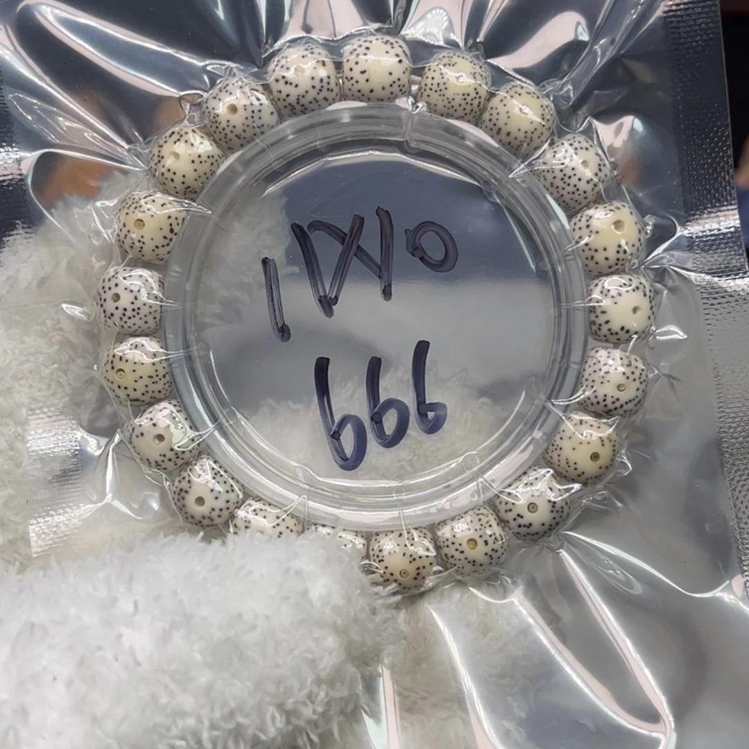 星月菩提手串666顺白