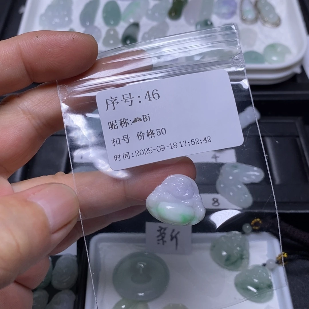 ****i吊坠(不含链)未镶嵌翡翠