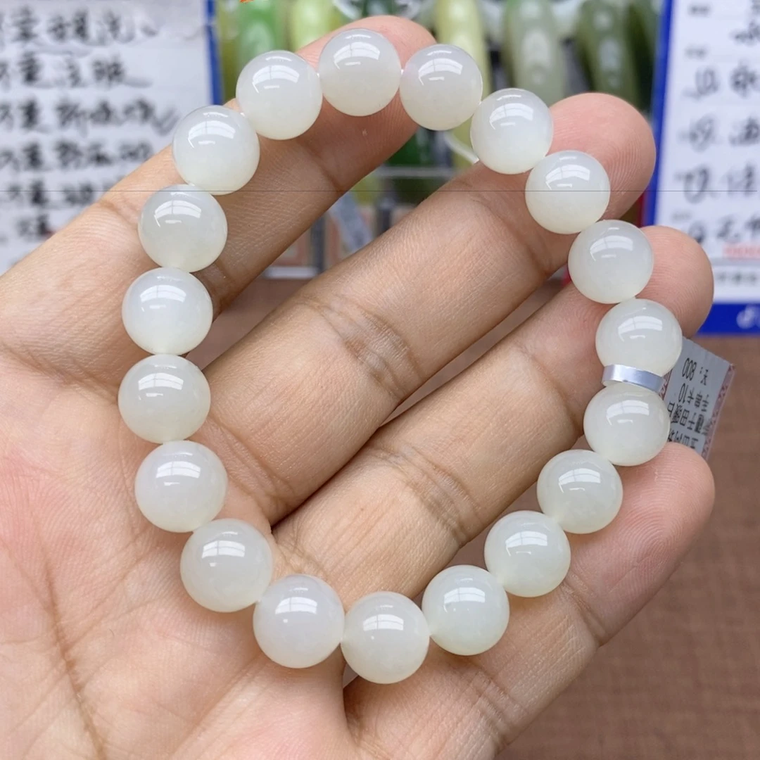 未镶嵌手串和田玉卡10