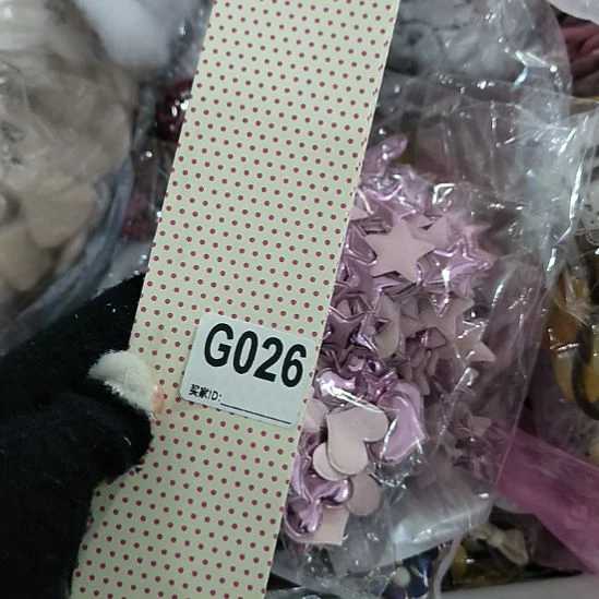 昊***贝026%手工辅料库存DIY