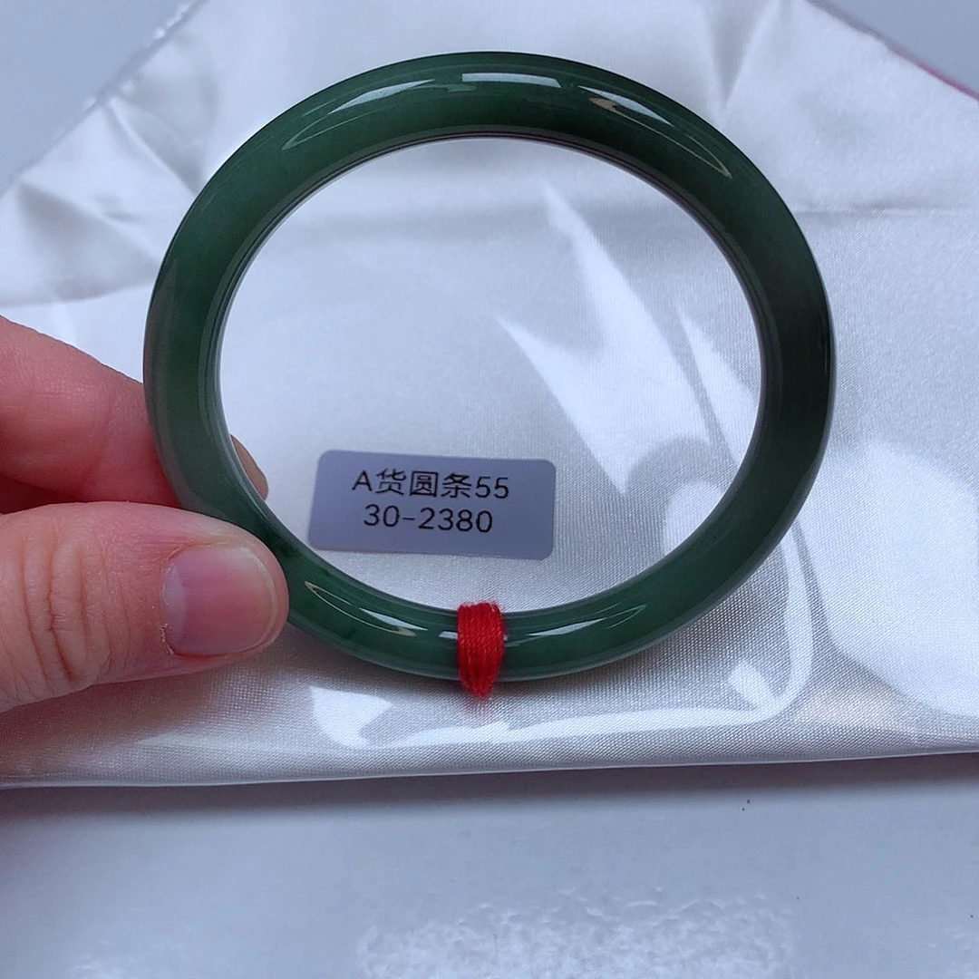 翡翠手镯未镶嵌30号