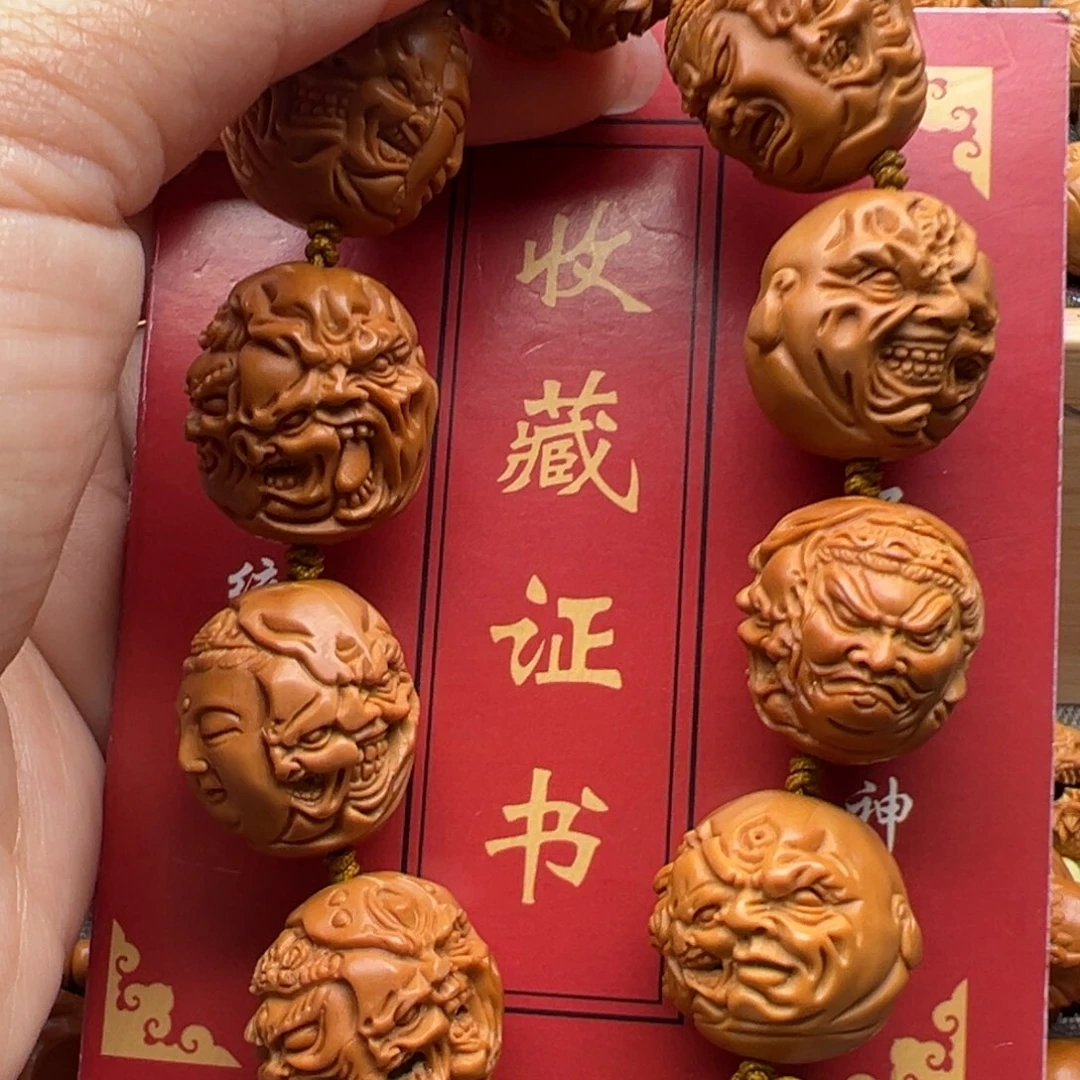 橄榄核手串/手链橄榄核