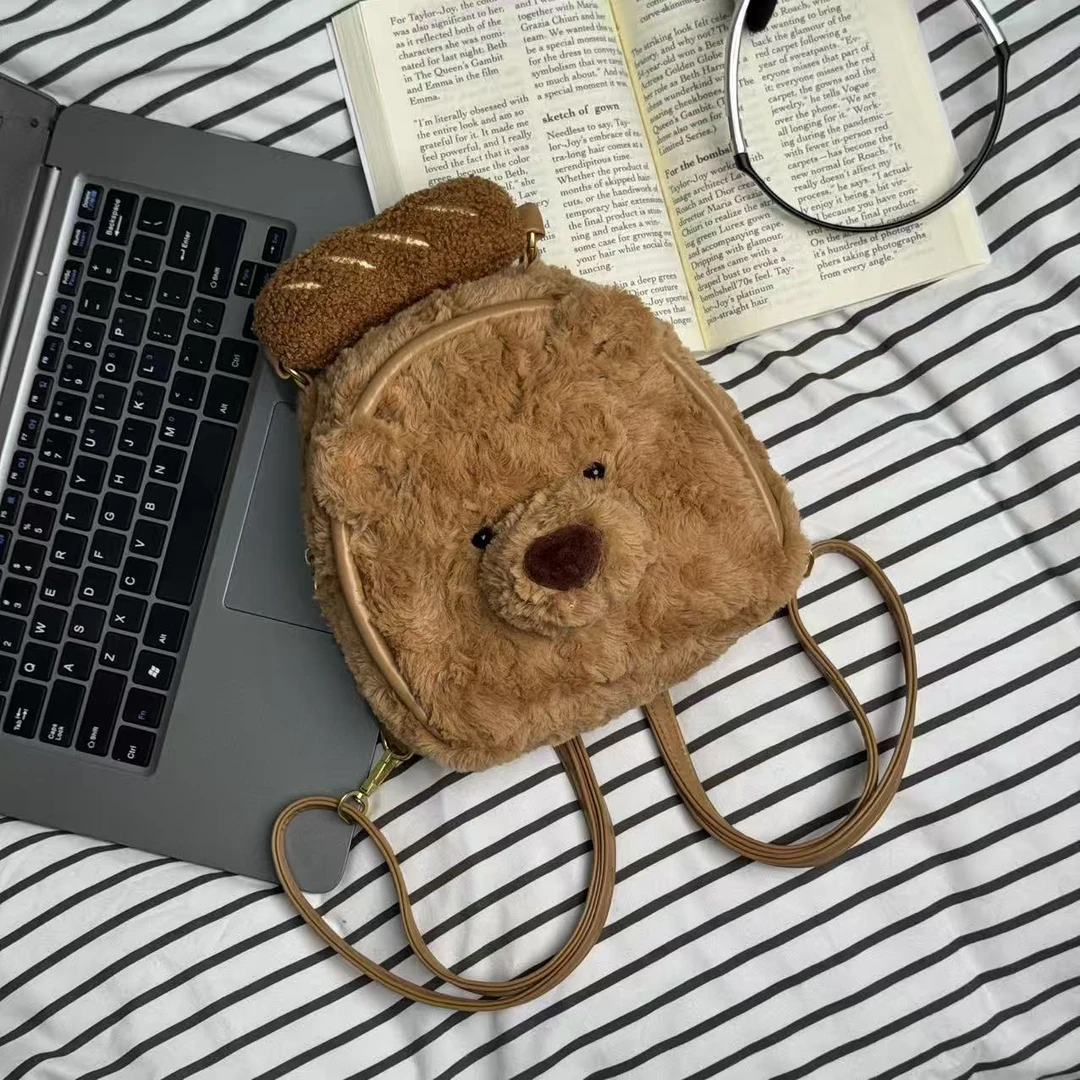 一张同学【长约20宽8高18单位厘米】时尚巴塞罗熊双肩包C8340棕