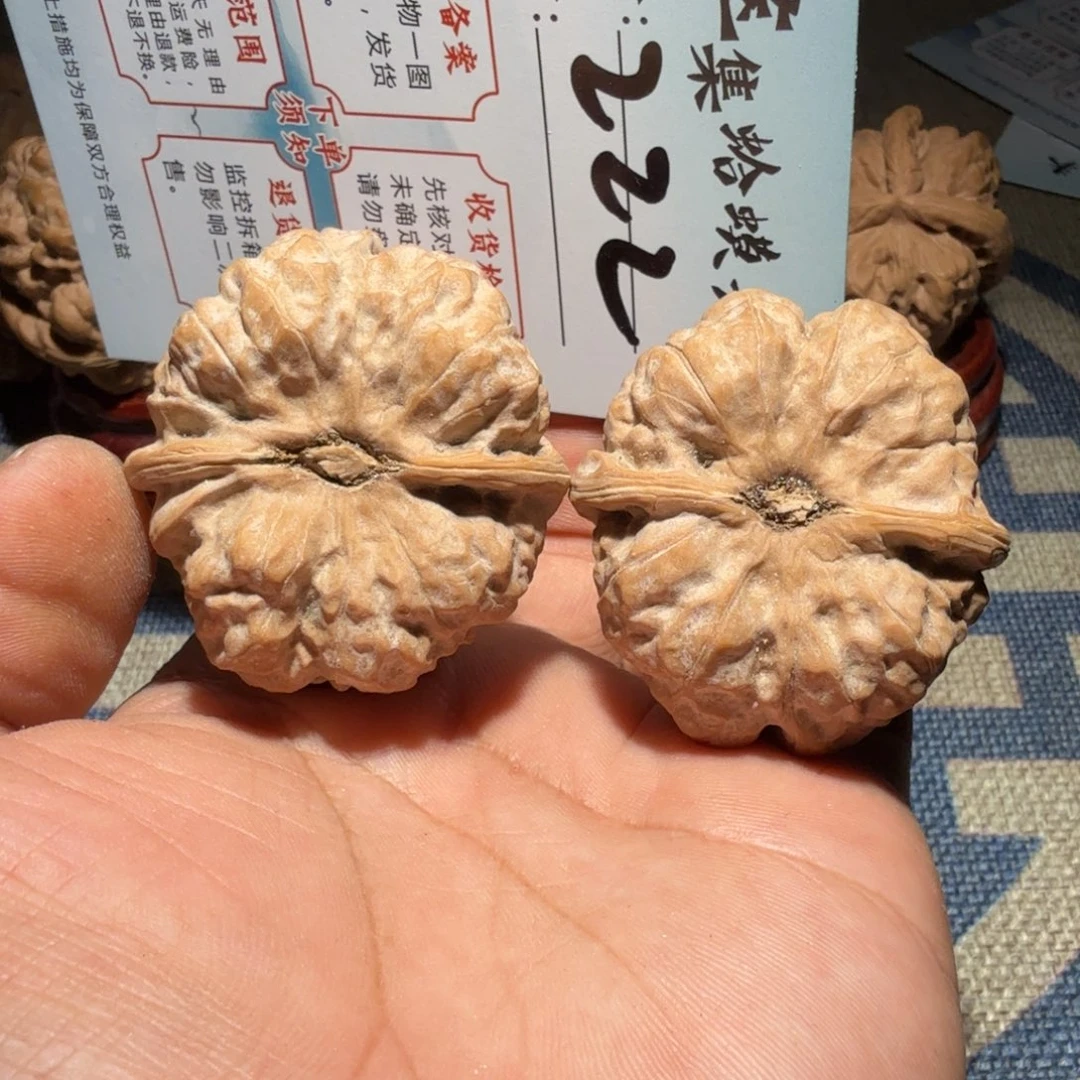 文玩核桃把件文玩