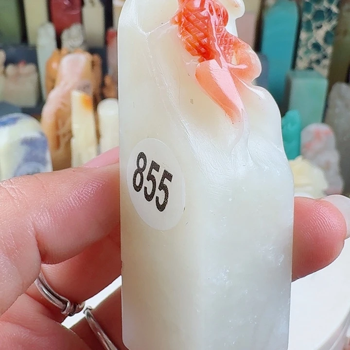 青田石印石小磕印石章料…..