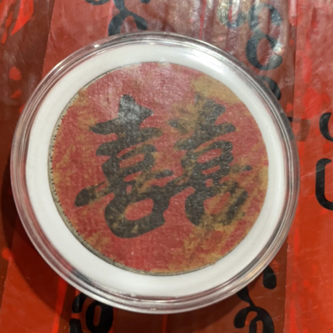 泉韵珍藏馆精美家具饰品工艺摆件k043