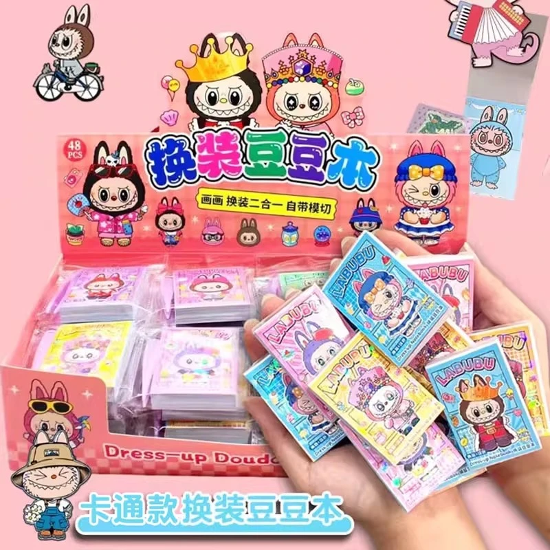 卡通迷你换装豆豆本贴纸本儿童益智玩具diy可爱口袋记事解压本子